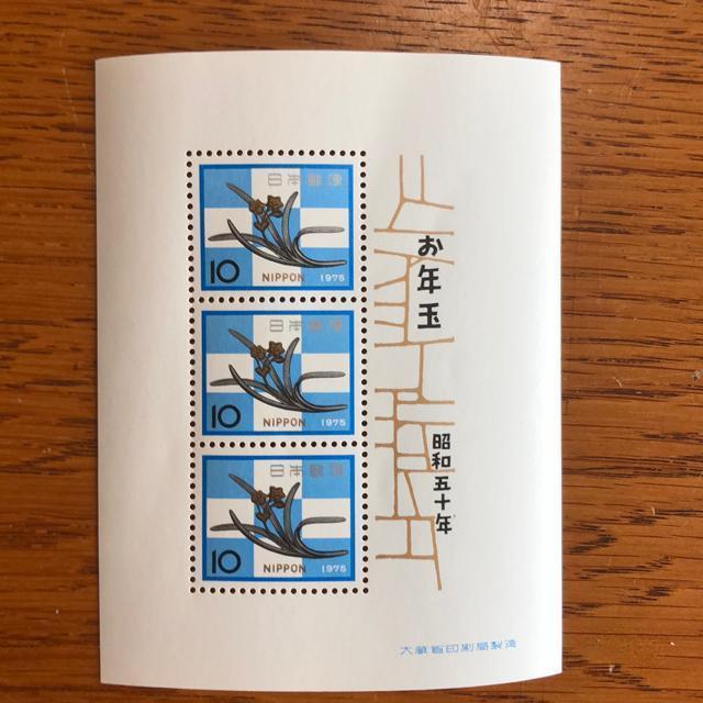 934LO؎30~(10~؎)|Cg 