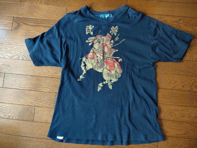 日本製 戦国 武将 プリント Tシャツ 古着 L 紺色 < 男性ファッション  日本製 戦国 武将 プリント Tシャツ 古着 L 紺色  < 男性ファッションの