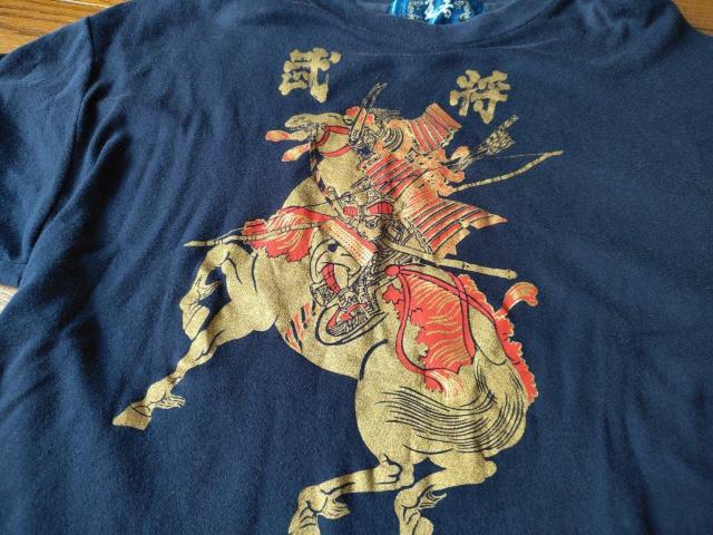 日本製 戦国 武将 プリント Tシャツ 古着 L 紺色 < 男性ファッション  日本製 戦国 武将 プリント Tシャツ 古着 L 紺色 < 男性ファッションの