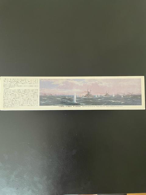 【初回限定版】ハセガワ1/350戦艦三笠 プラモデル < ホビー 【初回限定版】ハセガワ1/350戦艦三笠 プラモデル < ホビーの