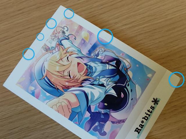 񂳂ԂX^[Y Ȃ F n  J[h Rabits  Aj/R~bN/LN^[ 