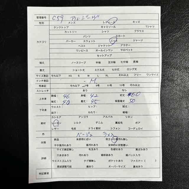 AV[ archives jbg Z[^[ fB[X   uh 