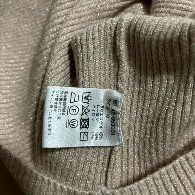 AV[ archives jbg Z[^[ fB[X   uh 