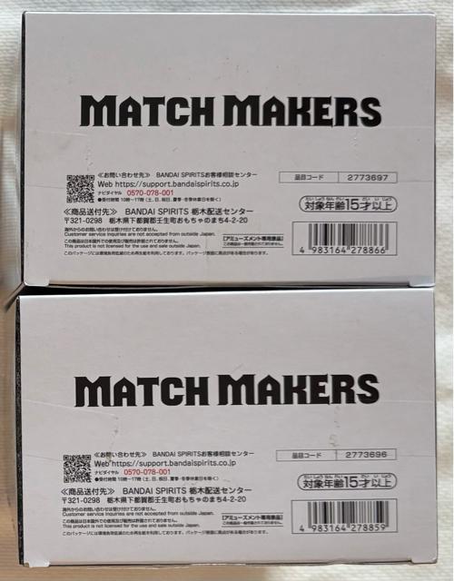 hS{[Z MATCH MAKERS TCl&_[u  Aj/R~bN/LN^[ 