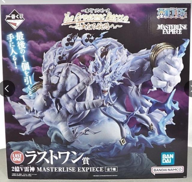 一番くじ・ワンピース・偉大なる航路へ・ラストワン賞・2億V雷神フィギュア < アニメ/コミック/キャラクター 一番くじ・ワンピース・偉大なる航路へ・ラストワン賞・2億V雷神フィギュア < アニメ/コミック/キャラクターの