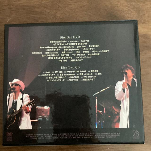 セル版DVD 2枚組 CHAGE and ASKA COUNTDOWN LIVE 03>>04 IN SAPPORO DOME〜 < タレントグッズ  セル版DVD 2枚組 CHAGE and ASKA COUNTDOWN LIVE 03>>04 IN SAPPORO DOME〜 < タレントグッズの