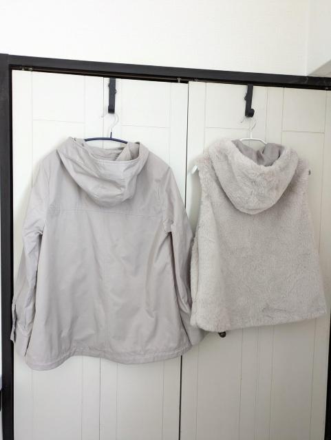 グローブ★3Wayブルゾン★衣類☆grove★送料600〜 < ブランド グローブ★3Wayブルゾン★衣類☆grove★送料600〜 < ブランドの