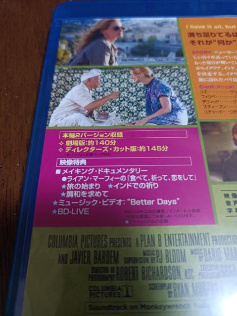 yBlu-rayzHׂāCFāC @XyVEGfBV@剉EWAEo[c  CD/DVD/rfI 