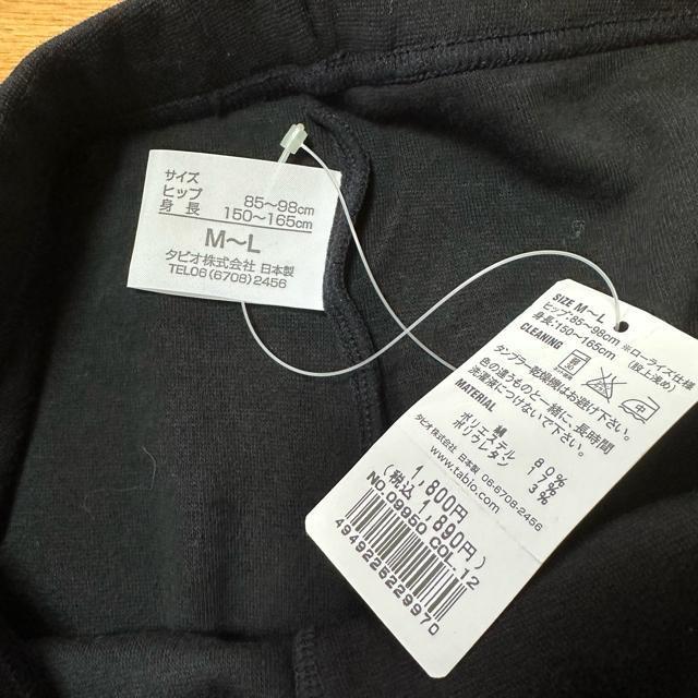 MX Xpbc 2Zbg yC tabio^GAL FITzm012n  t@bV 