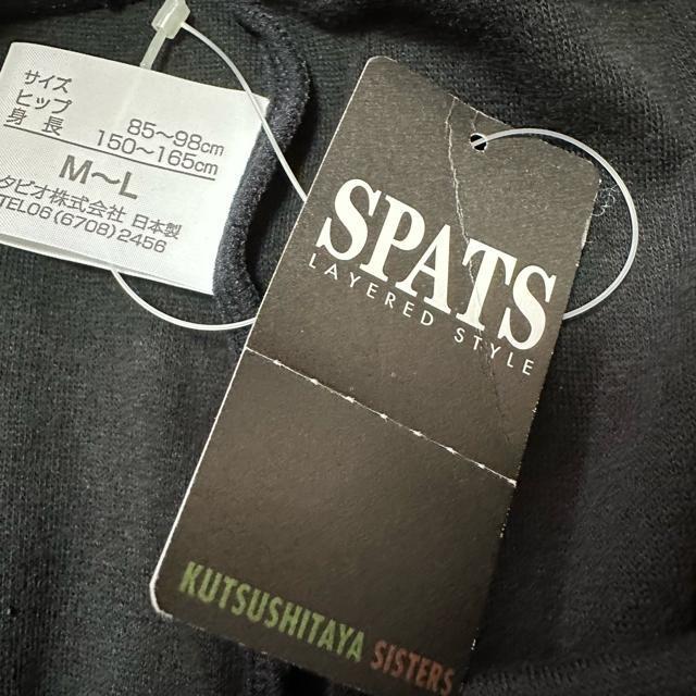 MX Xpbc 2Zbg yC tabio^GAL FITzm012n  t@bV 