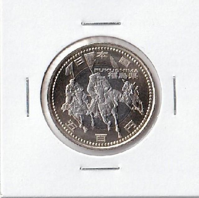 ◆地方自治 500円 福島県 相馬野馬追 未使用 < ホビー ◆地方自治 500円 福島県 相馬野馬追 未使用 < ホビーの