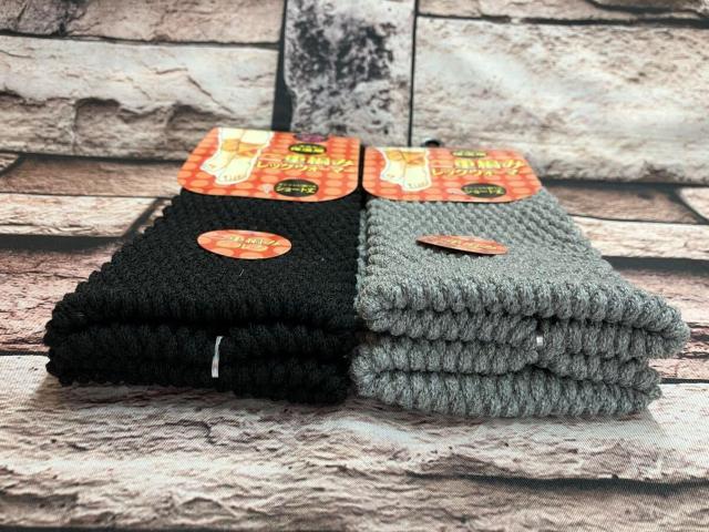 『画像から2足組』冷え性の方に!パイナップル加工で優れた保温力!絹混&綿混&毛混 男女兼用 二重編み足首ウォーマー < 女性ファッション 『画像から2足組』冷え性の方に!パイナップル加工で優れた保温力!絹混&綿混&毛混 男女兼用 二重編み足首ウォーマー < 女性ファッションの