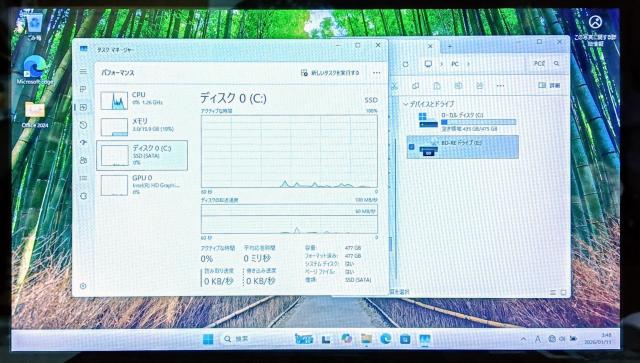 NEC LaVie Corei5メモリ16GB SSD512GB ブルーレイ Webカメラ タッチパネル Windows11 < PC本体/周辺機器 NEC LaVie Corei5メモリ16GB SSD512GB ブルーレイ Webカメラ タッチパネル Windows11 < PC本体/周辺機器の