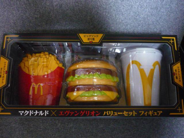 マクドナルド「マクドナルドXエヴァンゲリオンバリューセットフィギュア」T34 < アニメ/コミック/キャラクター マクドナルド「マクドナルドXエヴァンゲリオンバリューセットフィギュア」T34 < アニメ/コミック/キャラクターの
