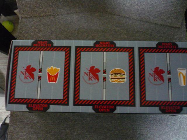 マクドナルド「マクドナルドXエヴァンゲリオンバリューセットフィギュア」T34 < アニメ/コミック/キャラクター マクドナルド「マクドナルドXエヴァンゲリオンバリューセットフィギュア」T34 < アニメ/コミック/キャラクターの