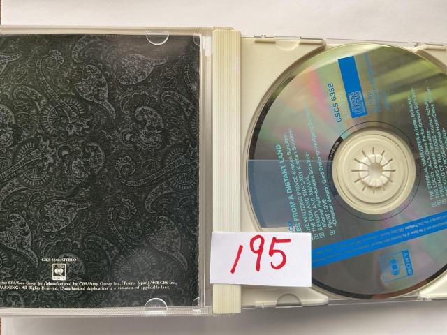 CUSCO 伝説の地 TALES FROM A DISTANT LAND CSCS 5388 CD ソニー < CD/DVD/ビデオ CUSCO 伝説の地 TALES FROM A DISTANT LAND CSCS 5388 CD ソニー < CD/DVD/ビデオの