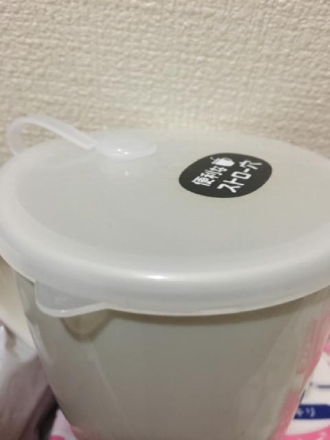 �R�b�v  �� �z�r�[�� 