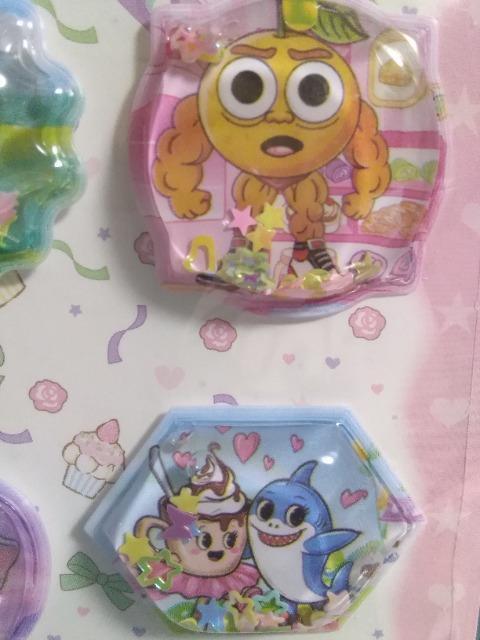 �g���ƃW�F���[�v�N�v�N�V�[��2���AI�����X�^�[�E�I�[�^�[�V�[��3�� �� �C���e���A/���C�t�� 