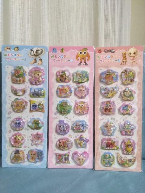 �g���ƃW�F���[�v�N�v�N�V�[��2���AI�����X�^�[�E�I�[�^�[�V�[��3�� �� �C���e���A/���C�t�� 