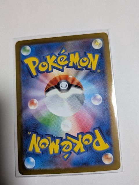 ポケモンカードゲームスカーレットバイオレットワイルドフォースカードゴース < トレーディングカード ポケモンカードゲームスカーレットバイオレットワイルドフォースカードゴース < トレーディングカードの