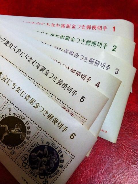 オリンピック寄付付き小型シート*未使用 < ホビー オリンピック寄付付き小型シート*未使用 < ホビーの