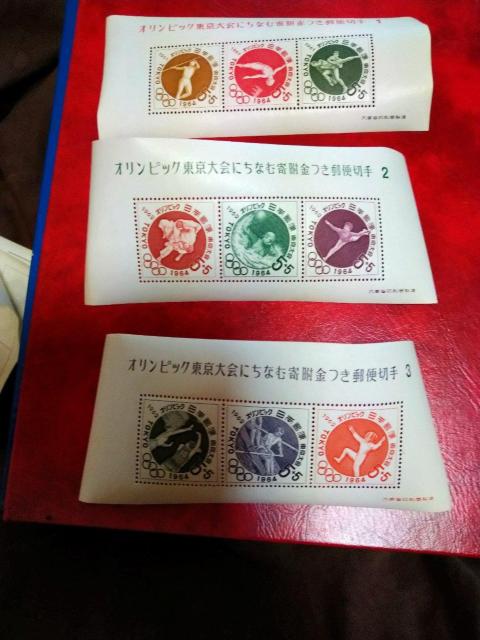 オリンピック寄付付き小型シート*未使用 < ホビー オリンピック寄付付き小型シート*未使用 < ホビーの