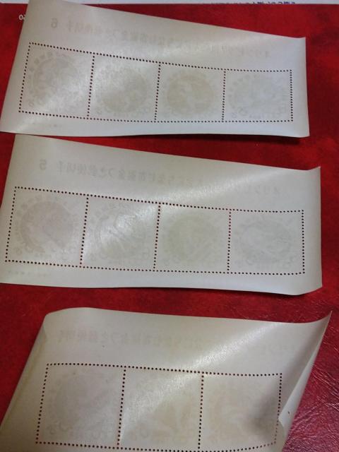 オリンピック寄付付き小型シート*未使用 < ホビー オリンピック寄付付き小型シート*未使用 < ホビーの