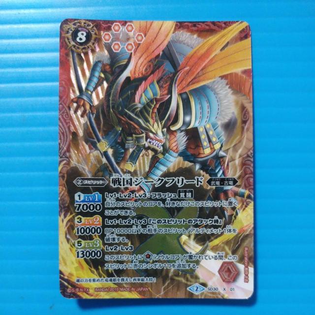 �������������z�@�퍑�W�[�N�t���[�h�@34  �� �g���[�f�B���O�J�[�h�� 