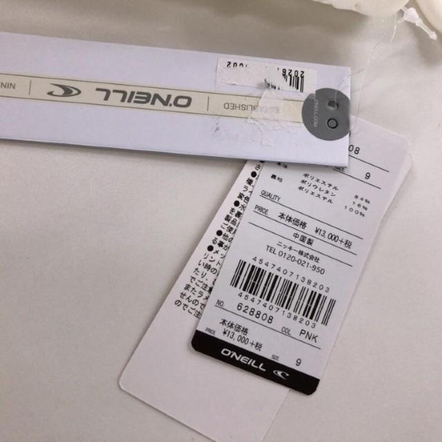 新品!!◆ムラスポ購入O'NEILL/オニール水着2点セット★ホワイトM*海外旅行*海コーデ < 女性ファッション 新品!!◆ムラスポ購入O'NEILL/オニール水着2点セット★ホワイトM*海外旅行*海コーデ < 女性ファッションの