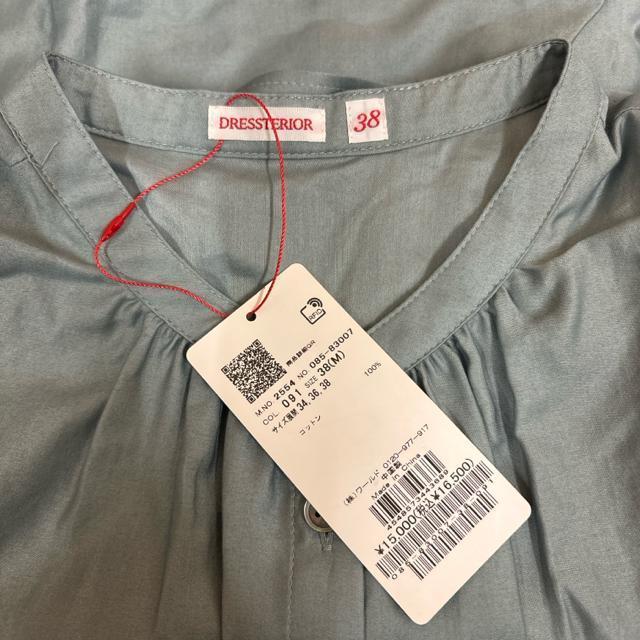 即決 新品 タグ付き DRESSTERIOR バックフレアティアードブラウス < ブランド 即決 新品 タグ付き DRESSTERIOR バックフレアティアードブラウス < ブランドの