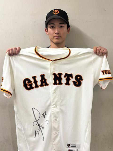 チャリティー】浦田 俊輔選手 直筆サイン入りユニフォーム