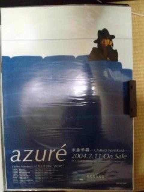 �đq��q �|�X�^�[�R���Z�b�g(azure SPRING FAIRWINGS) �� �^�����g�O�b�Y�� 