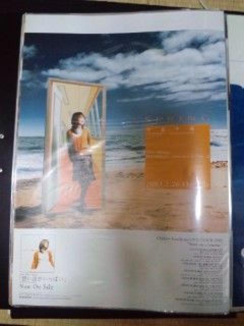 �đq��q �|�X�^�[�R���Z�b�g(azure SPRING FAIRWINGS) �� �^�����g�O�b�Y�� 