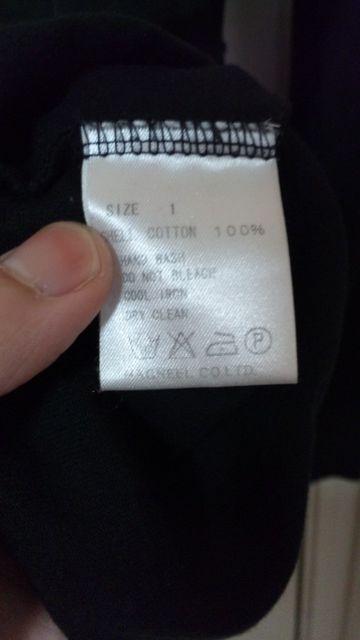 ロアープリントロンT < ブランド  ロアープリントロンT < ブランドの