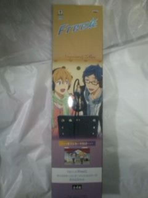 Free! LN^[\OEfGbgV[YLOZbg t&   Aj/R~bN/LN^[ 
