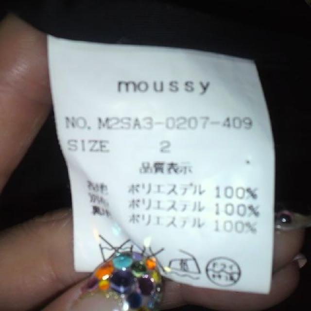 moussy/}EW[ VtH t O gbvX  uh 