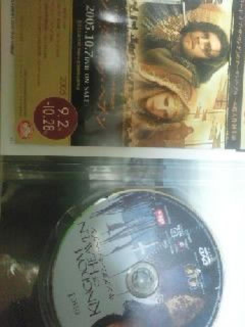 DVDソフト キングダム・オブ・ヘブン < CD/DVD/ビデオ  DVDソフト キングダム・オブ・ヘブン < CD/DVD/ビデオの