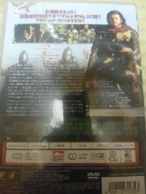 DVDソフト キングダム・オブ・ヘブン < CD/DVD/ビデオ  DVDソフト キングダム・オブ・ヘブン < CD/DVD/ビデオの