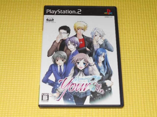 PS2★ユア・メモリーズオフ Girl's Style < ゲーム本体/ソフト  PS2★ユア・メモリーズオフ Girl's Style  < ゲーム本体/ソフトの