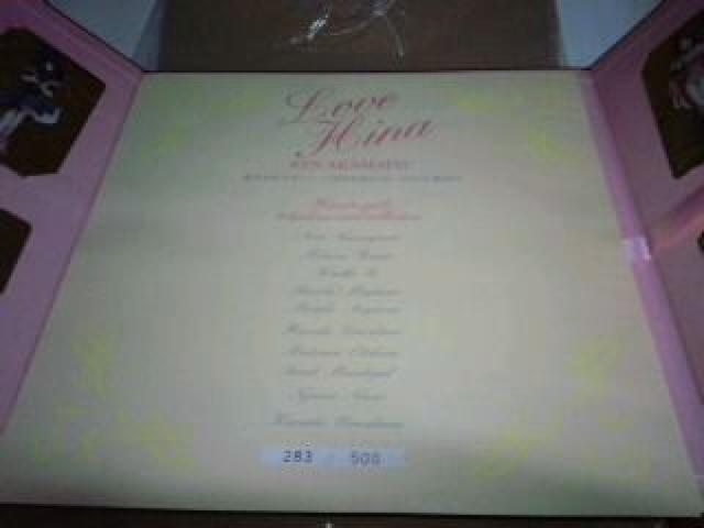 ラブひな テレカ アルバム付き 数量限定 Sランク < チケット/金券  ラブひな テレカ アルバム付き 数量限定 Sランク < チケット/金券の