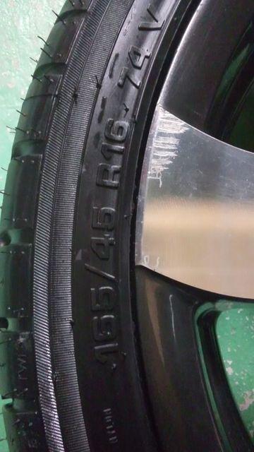 3101769)y165/45R16SR^gnX[N{bNX[  /oCN