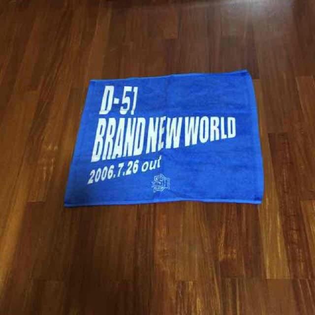 D-51  非売品 ハンドタオル < タレントグッズ  D-51  非売品 ハンドタオル < タレントグッズの