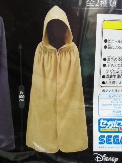 スターウォーズプレミアムフリースローブ < アニメ/コミック/キャラクター  スターウォーズプレミアムフリースローブ  < アニメ/コミック/キャラクターの