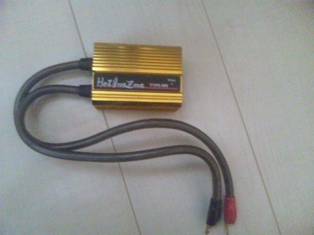 ホットイナズマ、タイプMR < 自動車/バイク ホットイナズマ、タイプMR < 自動車/バイク