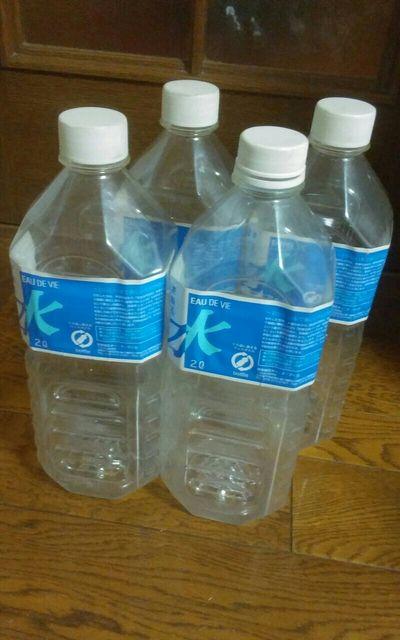 イオン 水入れボトル 4本セット < インテリア/ライフ イオン 水入れボトル 4本セット < インテリア/ライフの