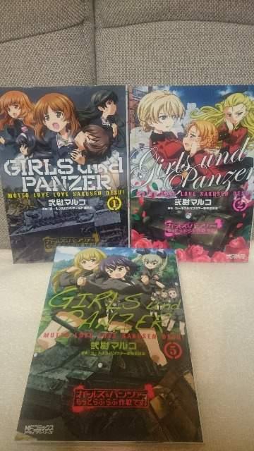 R~bN K[Y&pc@[Ƃԁ~AłB1`2A5ZbgI   Aj/R~bN/LN^[ 