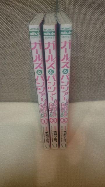 R~bN K[Y&pc@[Ƃԁ~AłB1`2A5ZbgI  Aj/R~bN/LN^[ 