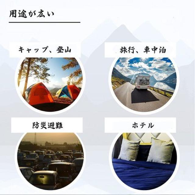 �C���i�[�V�[�c �V�����t �Q�� ���C�i�[ �����^ �ې�