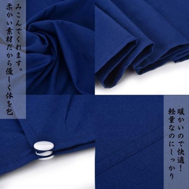 �C���i�[�V�[�c �V�����t �Q�� ���C�i�[ �����^ �ې�