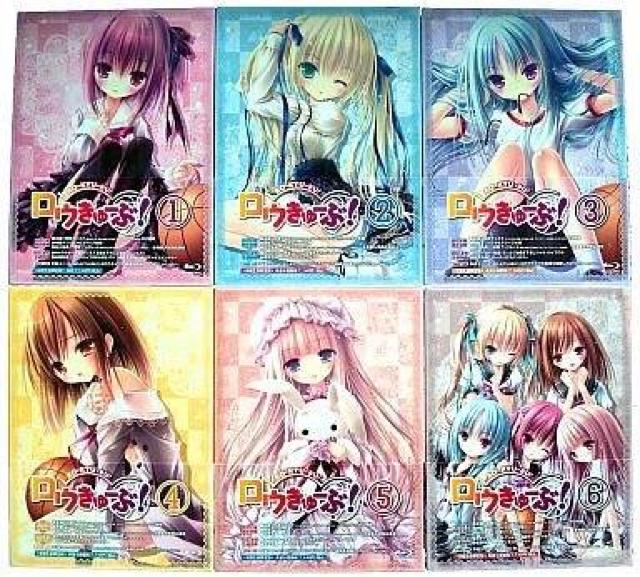 ロウきゅーぶss 全6巻セット < CD/DVD/ビデオ  ロウきゅーぶss 全6巻セット  < CD/DVD/ビデオの